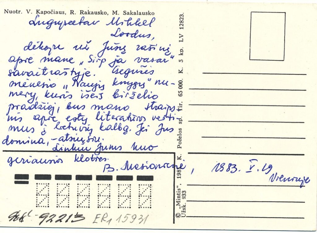B. Baltrušaitytės laiškas estų vertėjui M. Loodus