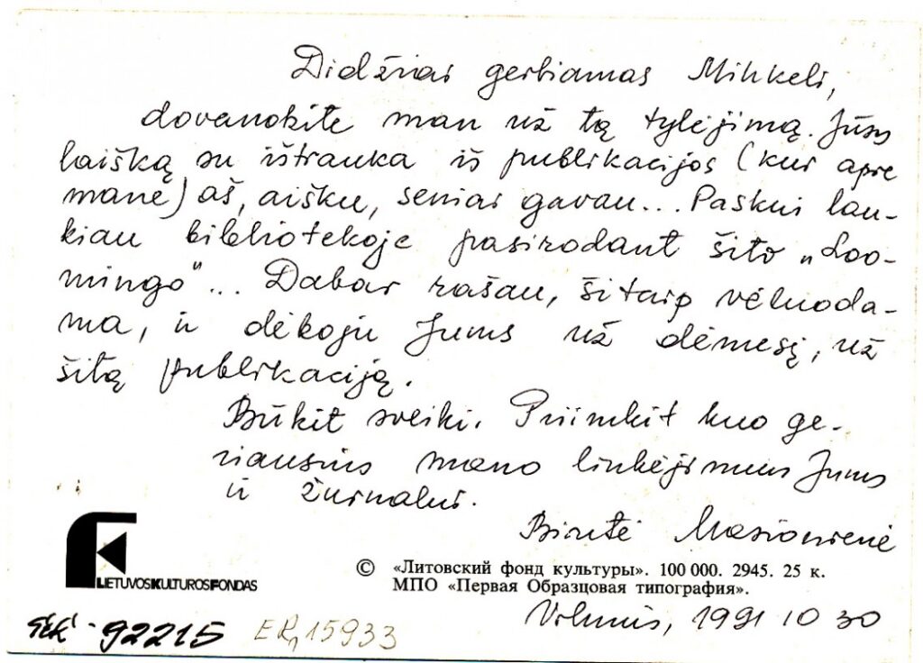 B. Baltrušaitytės laiškas estų vertėjui M. Loodus, 2