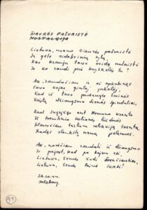 B. Brazdžionio rankraštis
