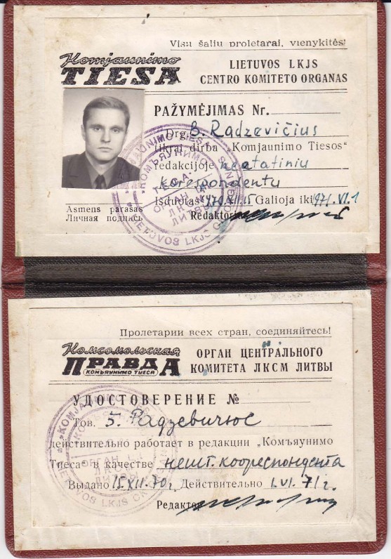 B. Radzevičiaus „Komjaunimo tiesos“ redakcijos korespondento pažymėjimas. Vilnius, 1971 m.
