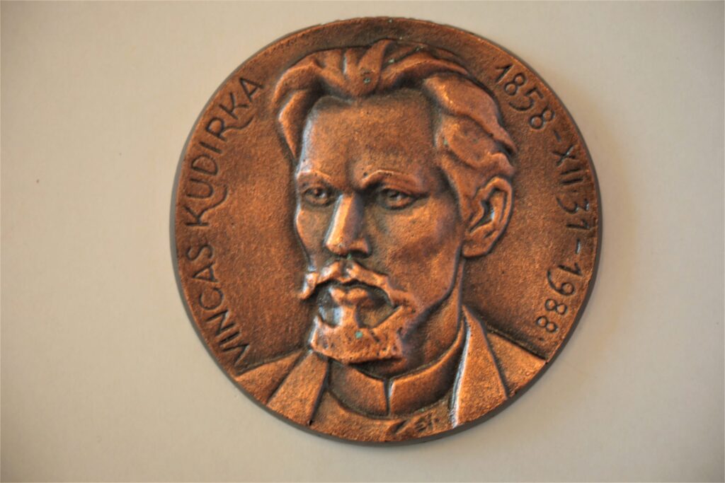 Medalis. Vincas Kudirka. Metalas. Autorius nežinomas