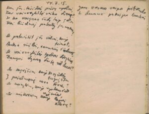 B. Brazdžionio eilėraštis 1944 m. kišeniniame kalendorėlyje. BBR 5192