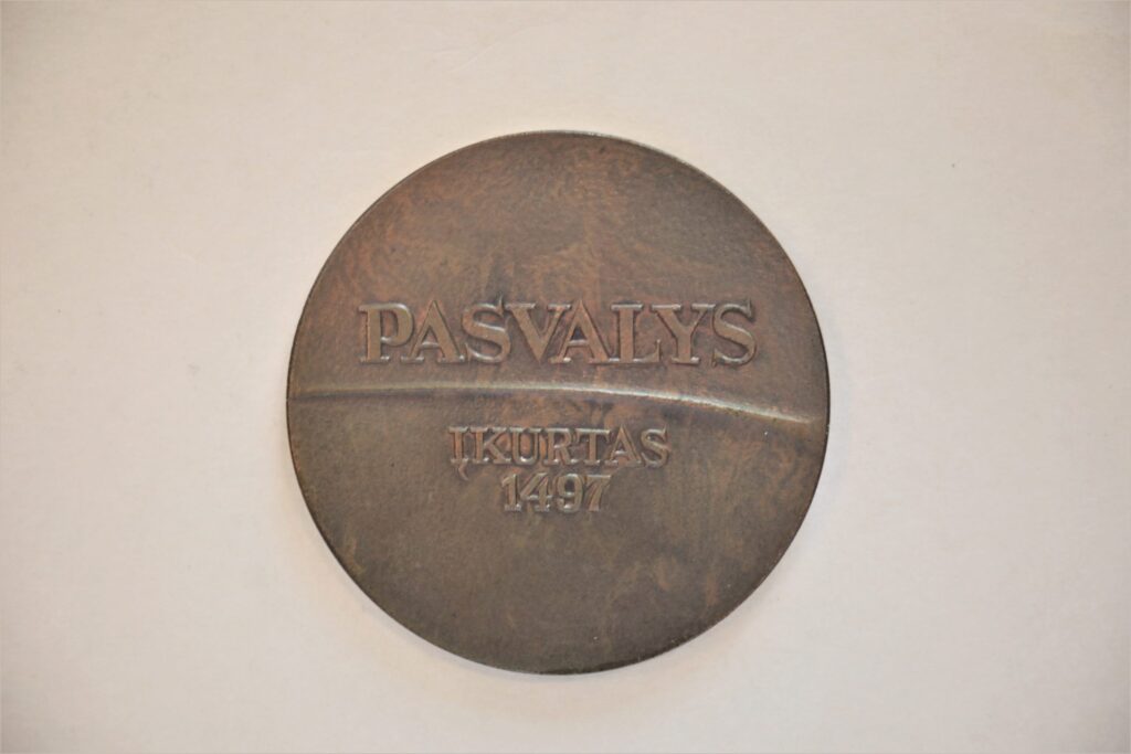 Medalis. Pasvalys. Metalas. Reversas. Autorius nežinomas