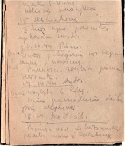 Dienoraščio paskutinis įrašas. 1944 m. spalio 18 d.