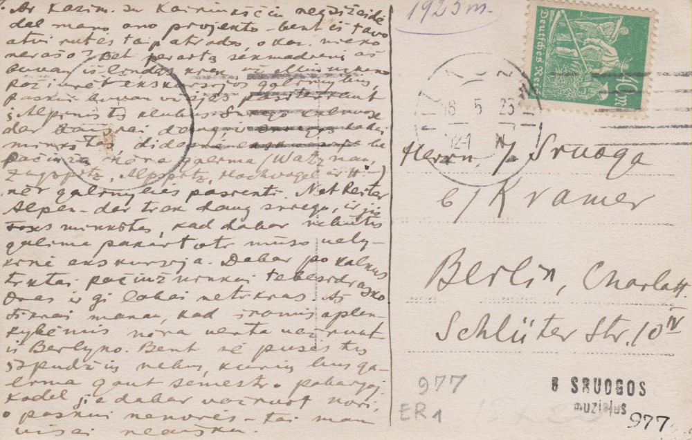 Balio Sruogos laiškas Juozapui Sruogai. Miunchenas, 1923 05 16 (į Berlyną). Atvartas