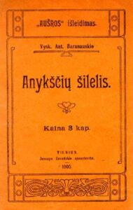 ANTANAS BARANAUSKAS