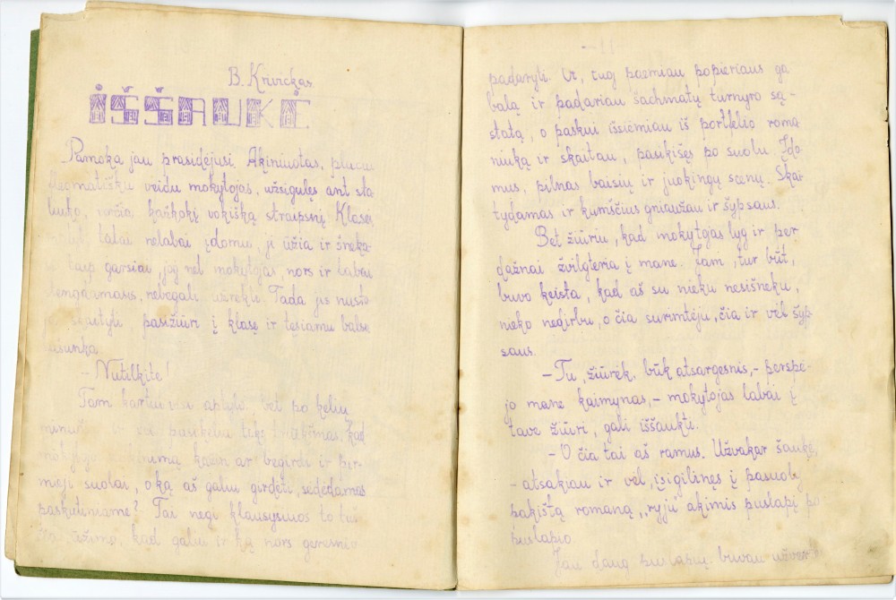 Biržų literatų žurnalas „Literatas“ su Mamerto Indriliūno autografu, žurnalo viršeliai visai išblukę. Redaktorius B. Krivickas