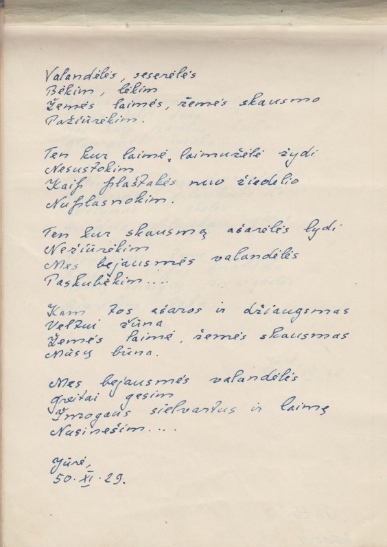 Bloknotas su E. Spurgaitės eilėraščiais. Jūrė. 1950 m., 2