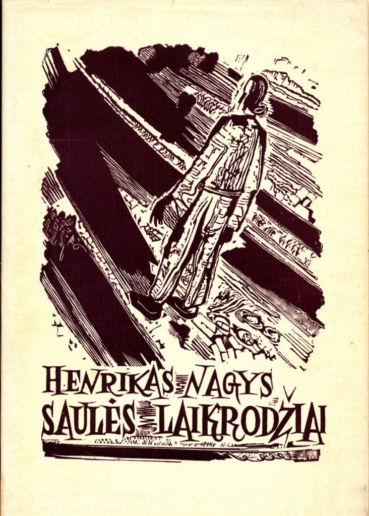 Čikaga, 1952 m.