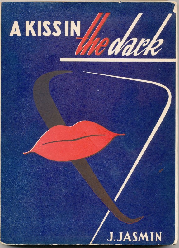 Čikaga, 1954 m.