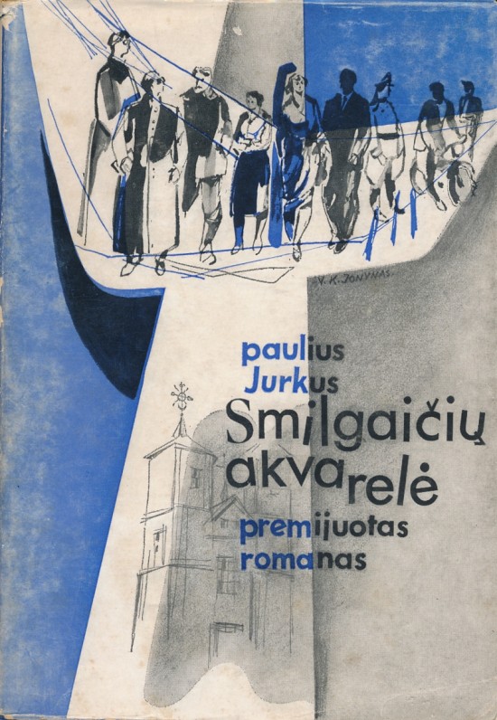 Čikaga, 1957 m.