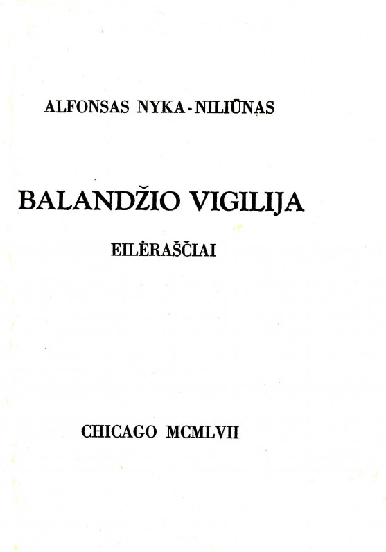 Čikaga, 1957 m.