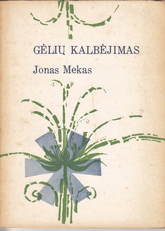 Čikaga, 1961 m.