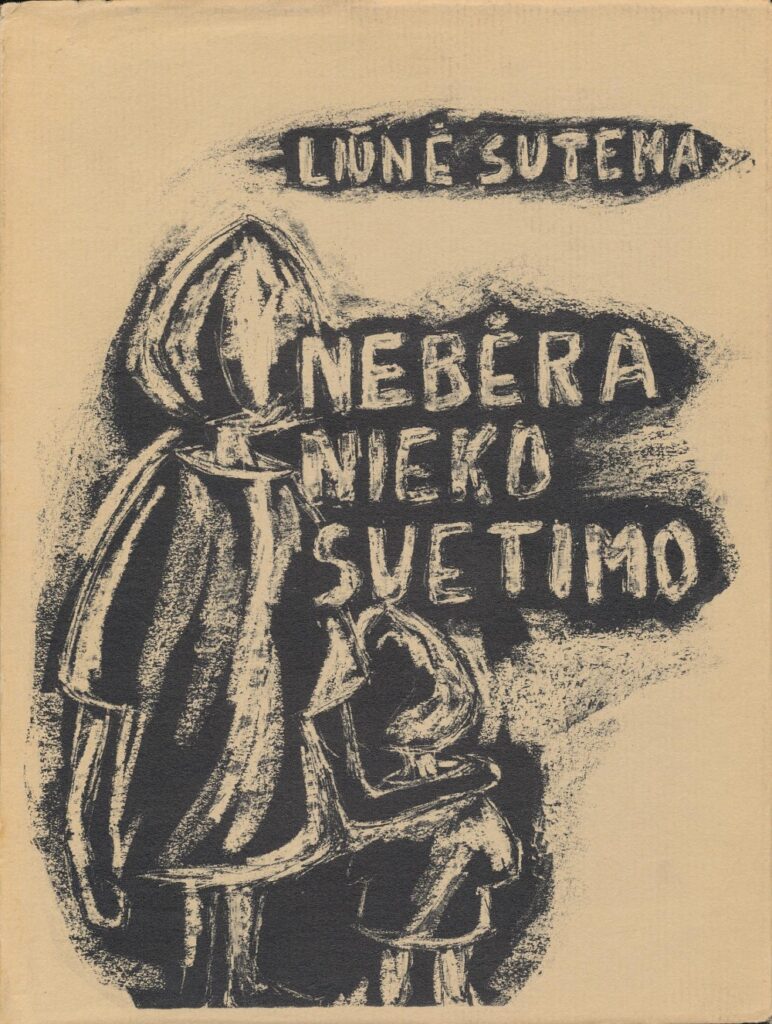 Čikaga, 1962 m.