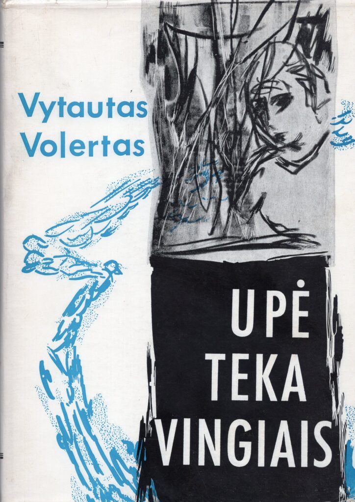Čikaga, 1963 m. Aplanką piešė P. Jurkus