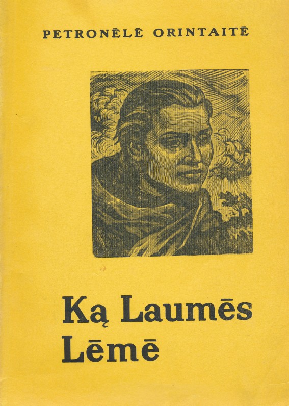 Čikaga, 1965 m.