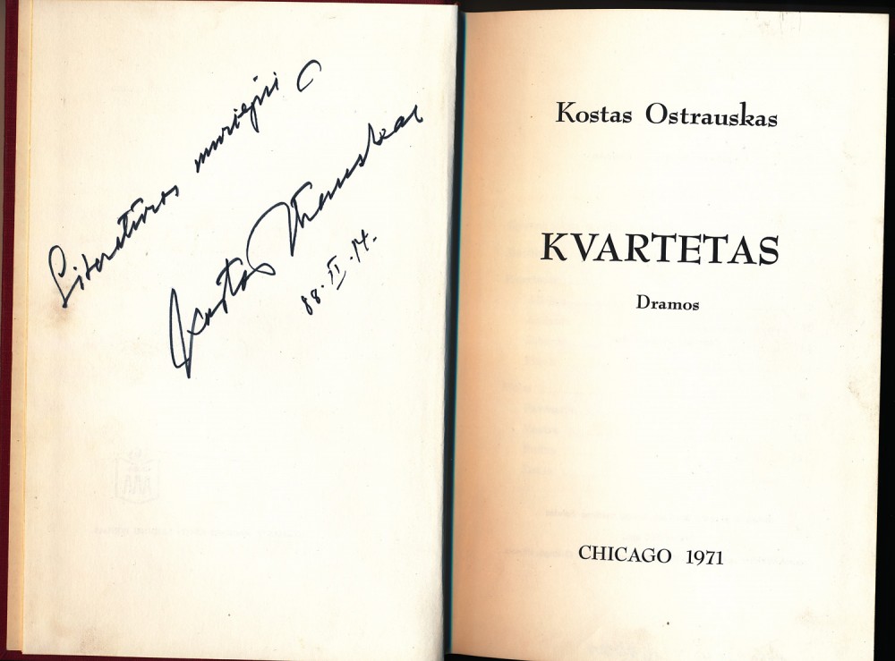 Čikaga, 1971 m.
