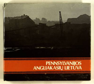Čikaga, 1977 m. MLLM_130868