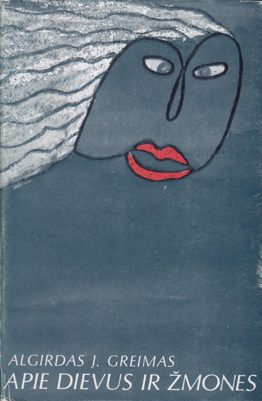 Čikaga, 1979 m.