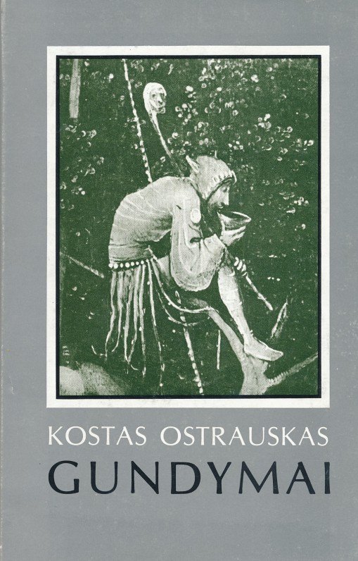 Čikaga, 1983 m.