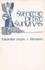 Čikaga, 1984 m. MLLM_66176