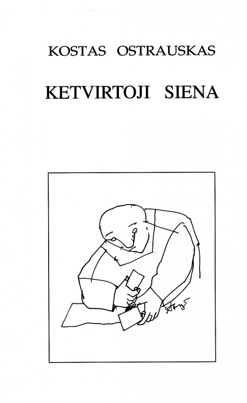 Čikaga, 1996 m.