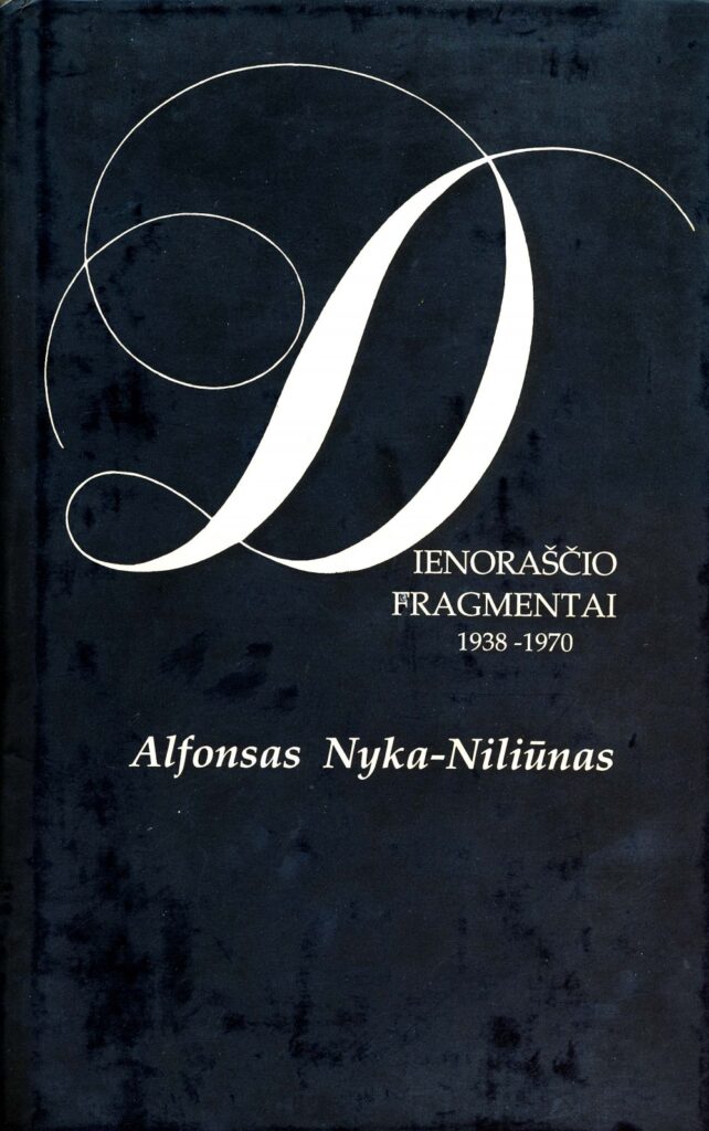 Čikaga, 1998 m.
