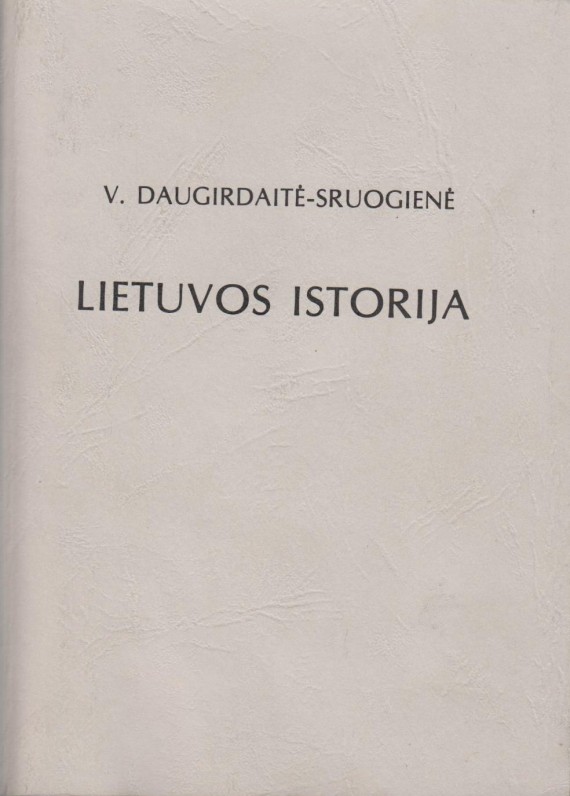 Čikaga, Illinois. 1987 m.