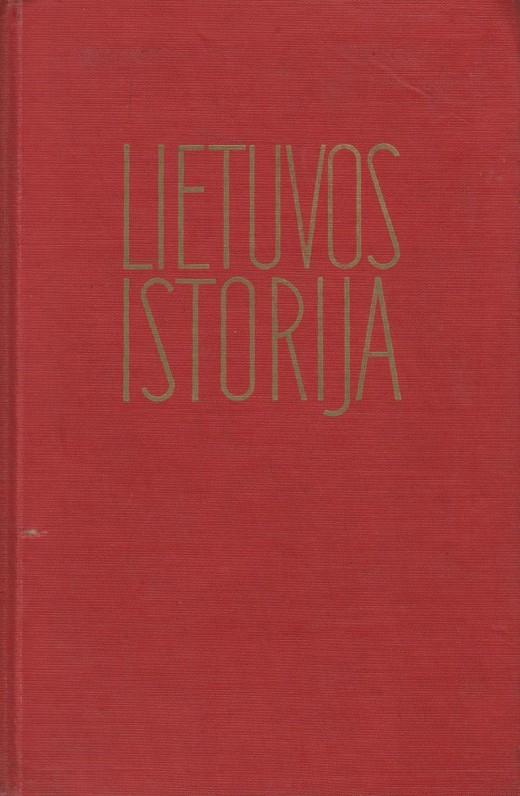 Čikaga. 1956 m.