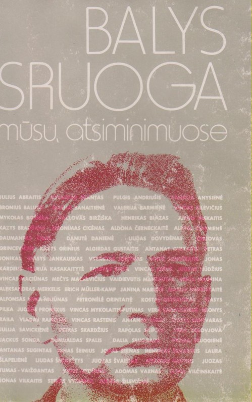 Čikaga. 1974 m.