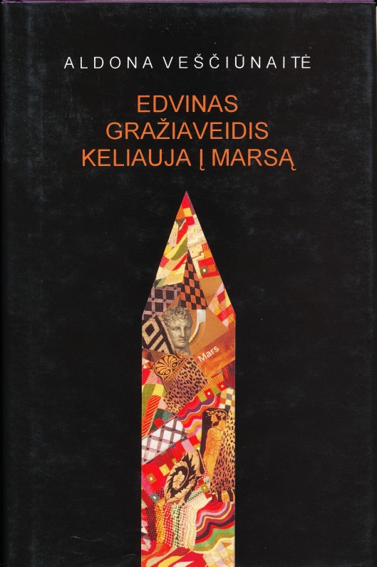 Čikaga. 2006 m.
