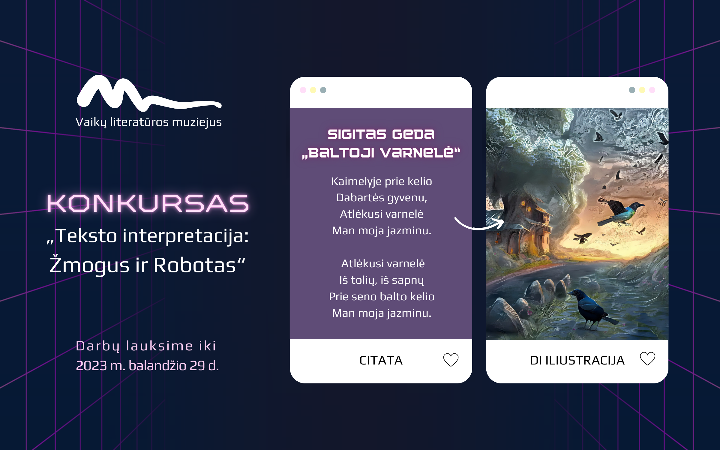 „Teksto interpretacija: Žmogus ir Robotas“ (pasibaigęs)