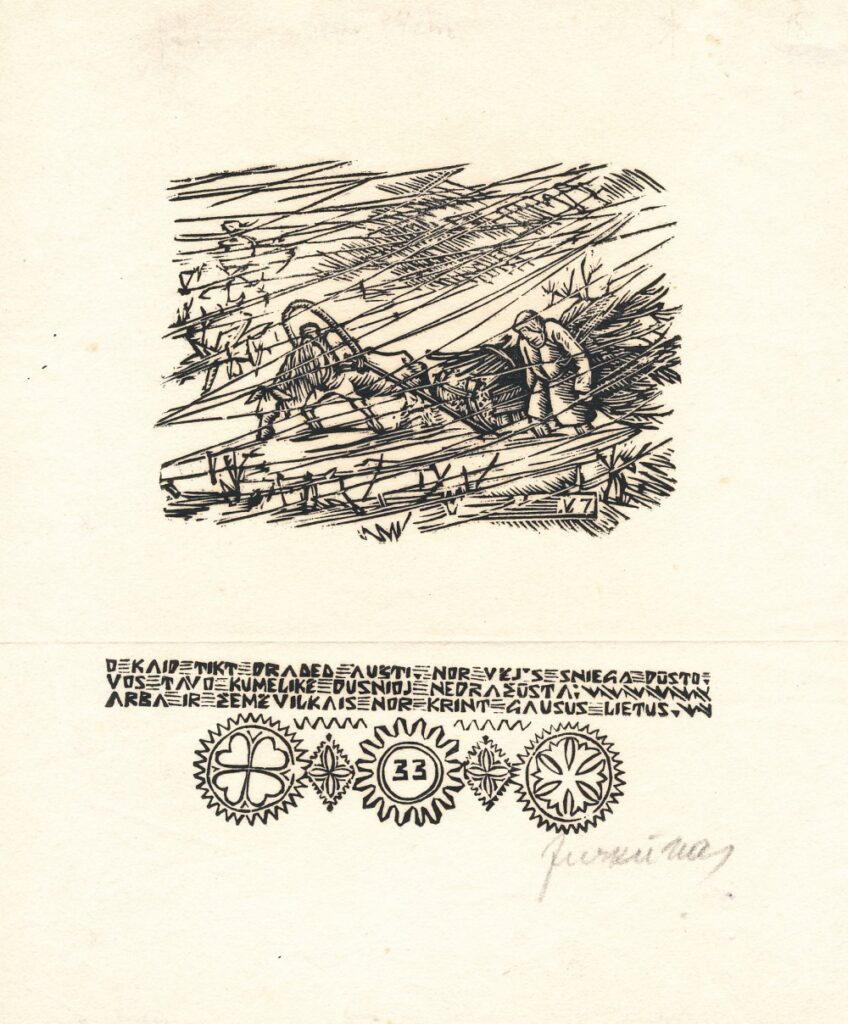 Dail. Vytautas Jurkūnas. Iliustracija D. Poškos „Mužikui Žemaičių ir Lietuvos“. 1949 m. 2