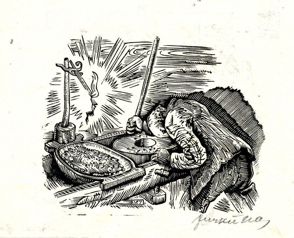 Dail. Vytautas Jurkūnas. Iliustracija D. Poškos „Mužikui Žemaičių ir Lietuvos“. 1949 m.