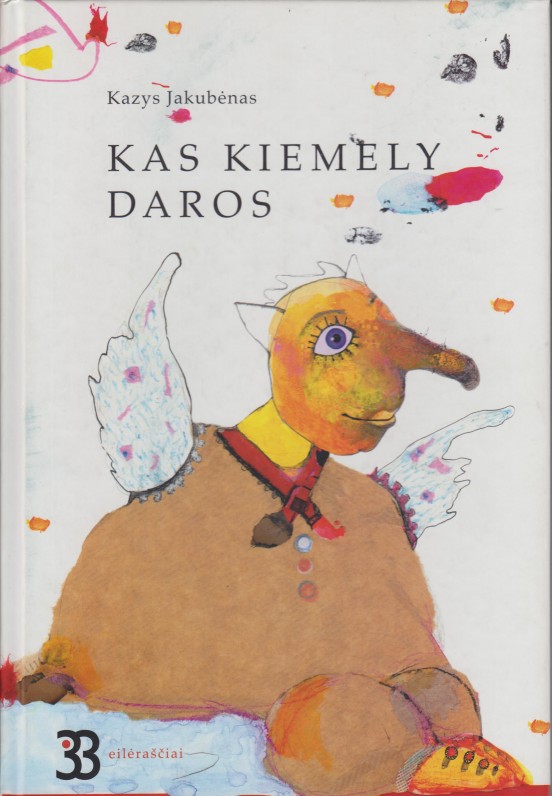 Dailininkė Sigutė Chlebinskaitė. 2003 m.