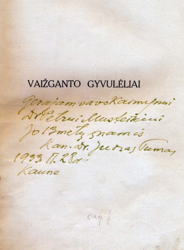 Dedikacija P. Musteikiui