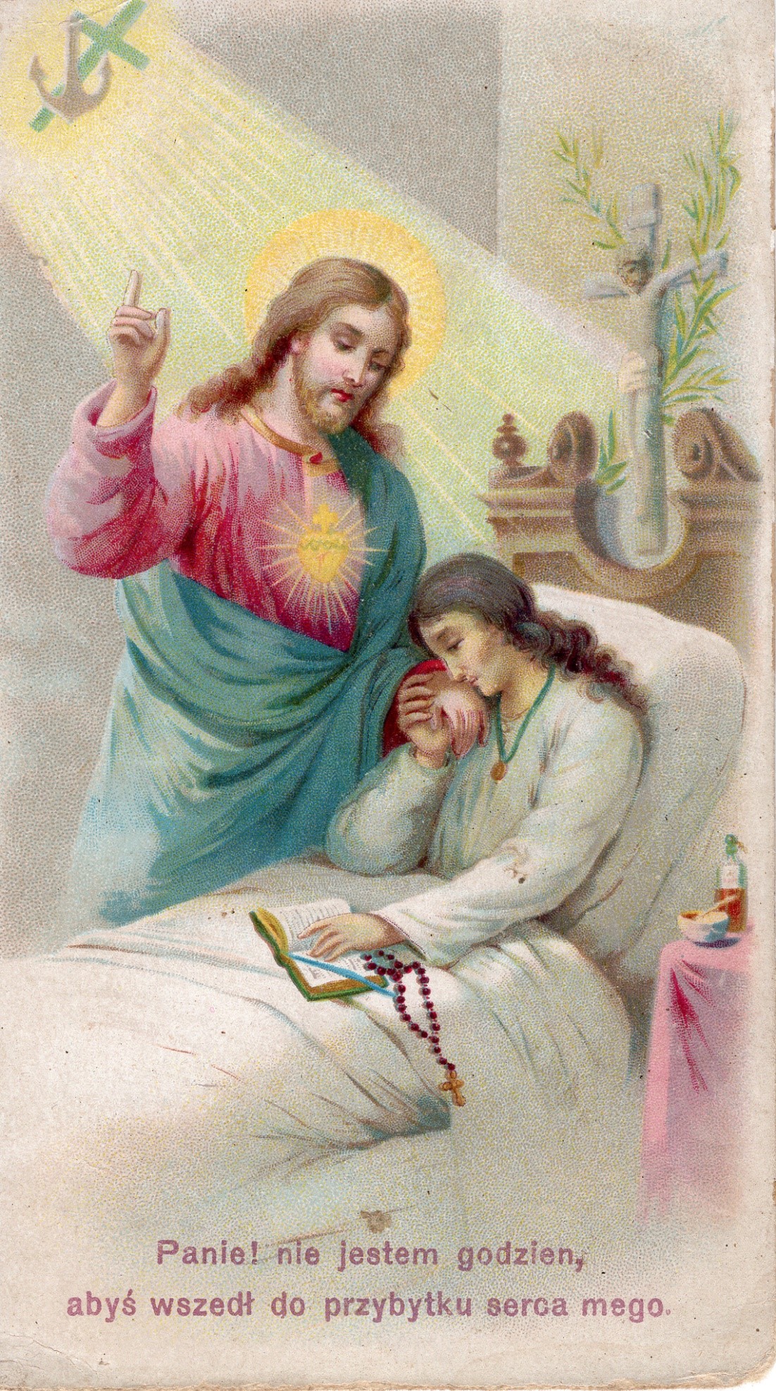 Devocionalija (paveikslėlis). MLLM GEK 131223