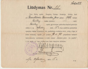 1929 m. spalio 15 d. Biržų apskrities naujokų ėmimo komisijos „Liūdymas“, išduotas B. Brazdžioniui dėl tinkamumo karinei tarnybai