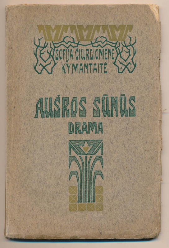 Drama apie knygnešius. Kaunas, 1926 m.