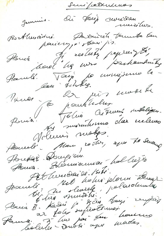 Dramos „Svajonių piligrimas“ rankraštis