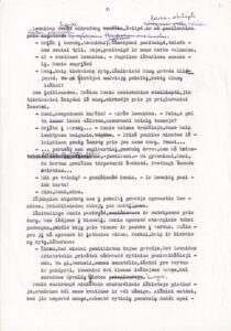 E. Cinzo romano „Šventojo Petro šunynas“ mašinraščio su autoriaus taisymais fragmentas. MLLM_51193_1