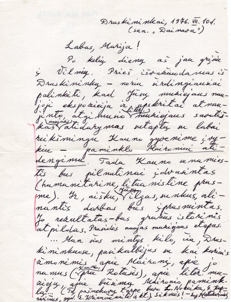 Eugenijaus Matuzevičiaus paskatinimai muziejaus direktorei Marijai Macijauskienei