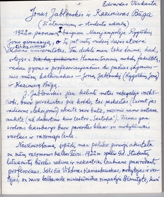 Edvardo Viskantos atsiminimai apie J. Jablonskį ir K. Būgą. 1 psl. Kaunas. 1986 m.