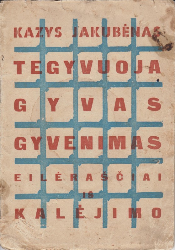 Eilėraščiai iš kalėjimo. 1931 m.