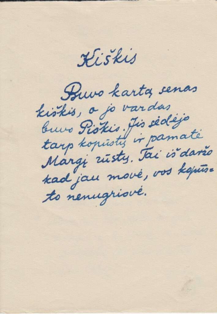 Eilėraščio „Kiškis“ rankraštis