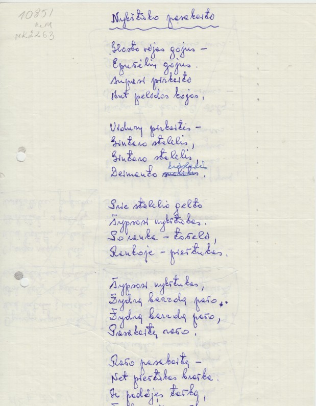 Eilėraščio „Nykštuko pasakaitė“ rankraštis