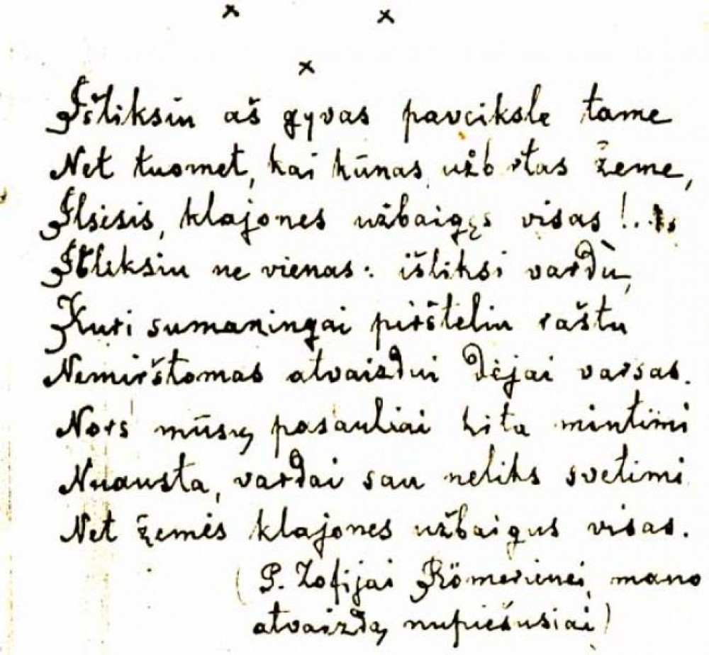 Eilėraštis, kurį Maironis užrašė kitoje savo portreto pusėje ir jį paskyrė dailininkei S. Riomerienei | A poem that Maironis wrote on the other side of his portrait and dedicated it to the artist S. Riomerienė