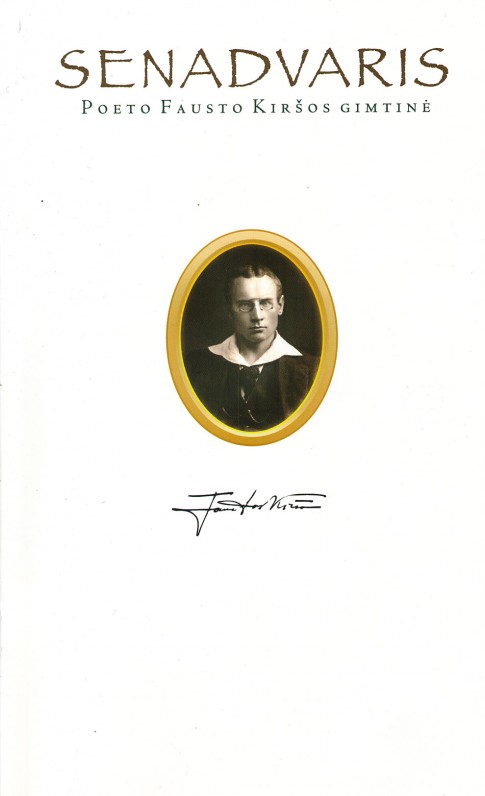 F. Kiršos eilėraščių knyga. Sudarė S. Každailis. Zarasai. 2008 m.