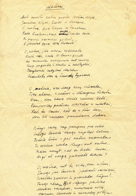 F. Kiršos eilėraštis „Motinai“