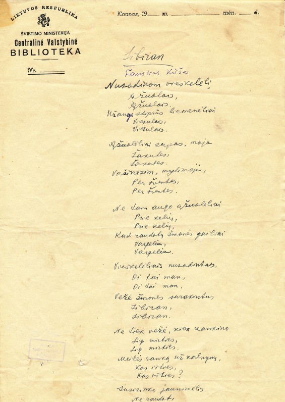 F. Kiršos eilėraštis „Sibiran“